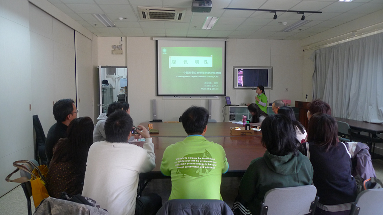 为KFBG的义工作报告